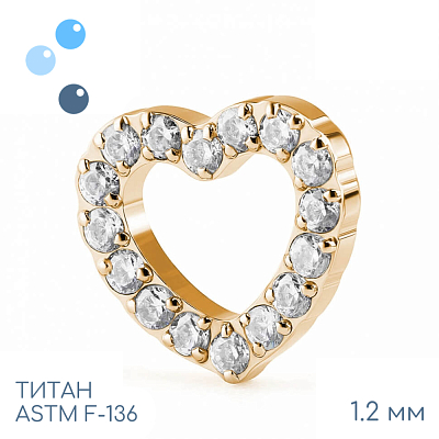 Накрутка Gold Love 1.2 мм